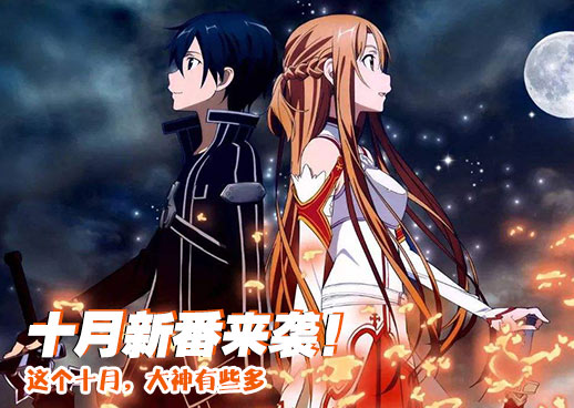 《恶魔触手》动漫在线看全集